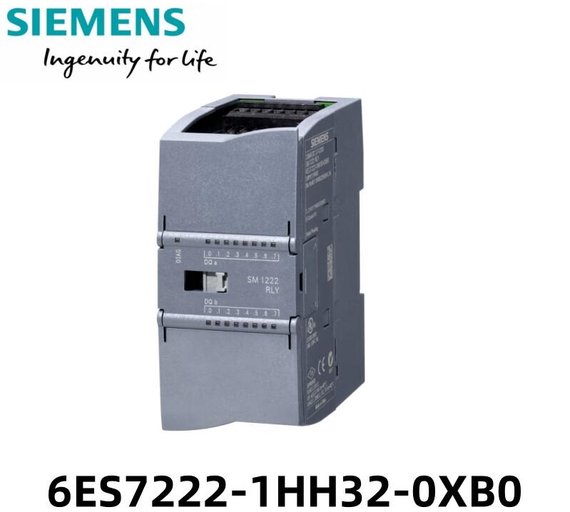 6ES7222-1HH32-0XB0